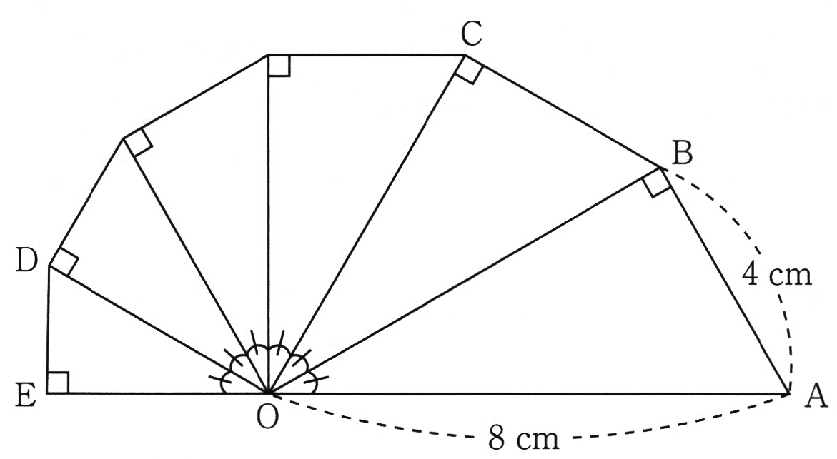 整数直角三角形 直角三角形面积 直角三角形计算 直角三角形重心