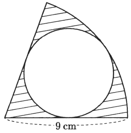 六甲学院 60度のおうぎ形に接する円 ジーニアス 中学受験専門塾